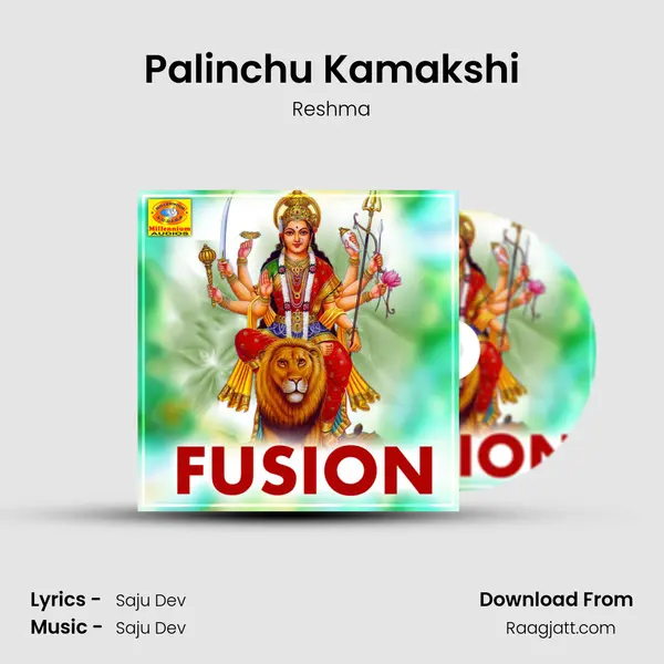 Palinchu Kamakshi mp3 song