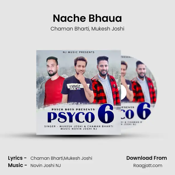 Nache Bhaua - Chaman Bharti album cover 