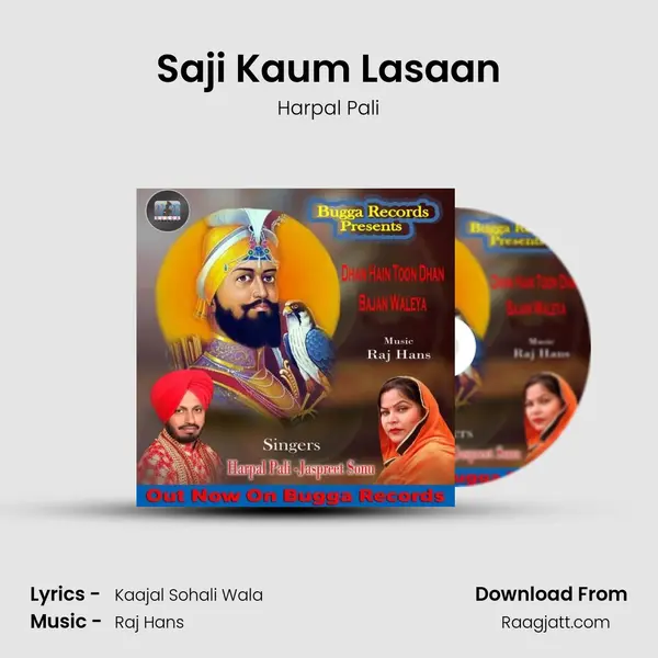 Saji Kaum Lasaan - Harpal Pali album cover 