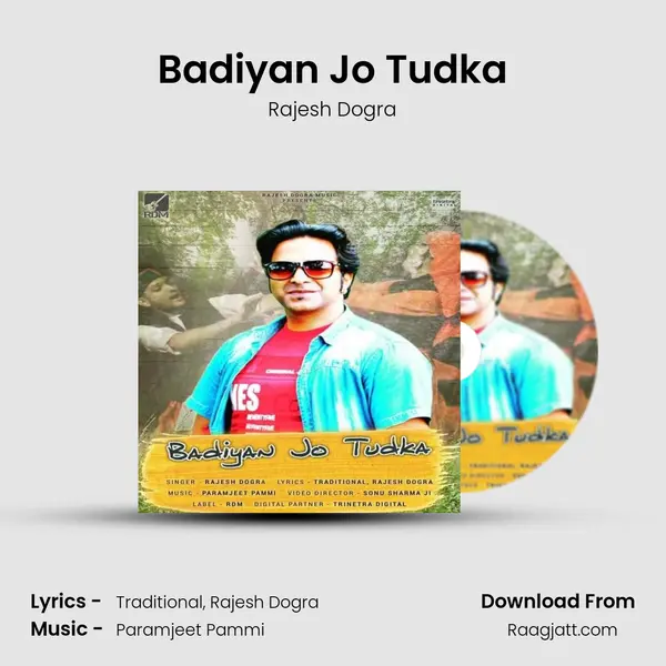 Badiyan Jo Tudka mp3 song