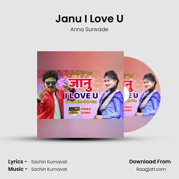 Janu I Love U - Anna Surwade album cover 