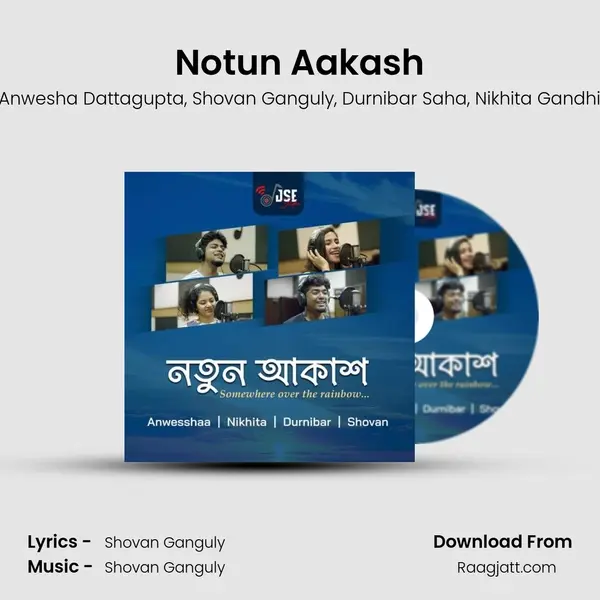 Notun Aakash mp3 song