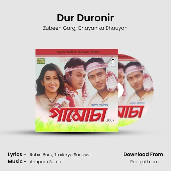 Dur Duronir mp3 song