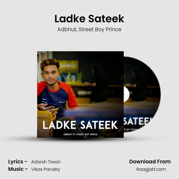 Ladke Sateek mp3 song