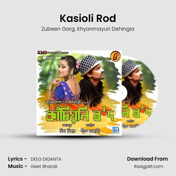 Kasioli Rod - Zubeen Garg album cover 