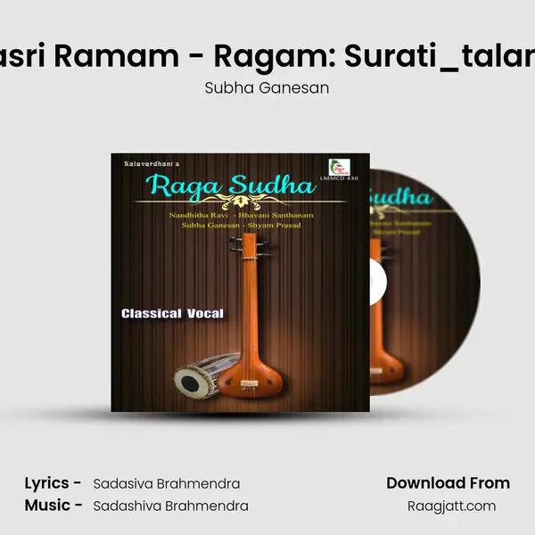 Chetasri Ramam - Ragam: Surati_talam: Adi mp3 song