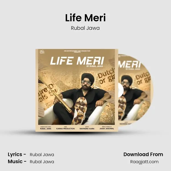 Life Meri mp3 song