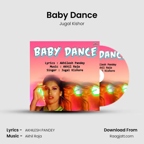 Baby Dance mp3 song