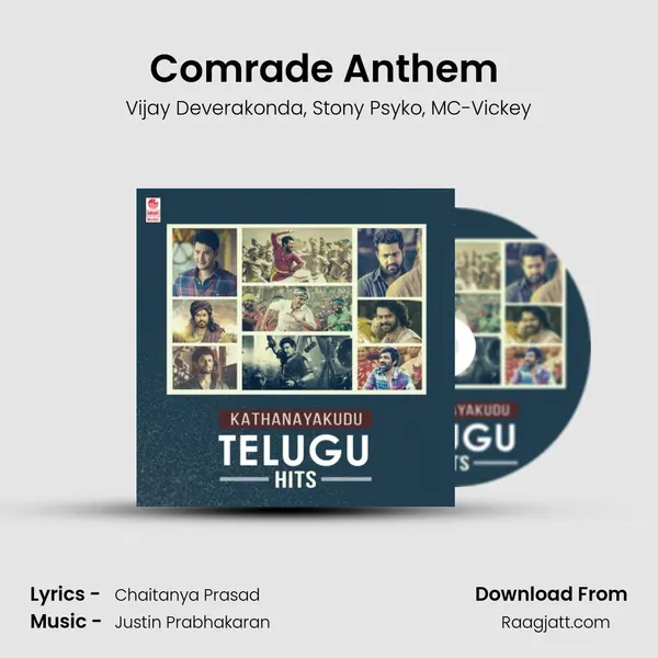 Comrade Anthem (From Dear Comrade) mp3 song