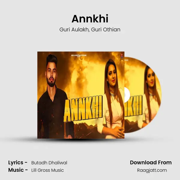 Annkhi mp3 song