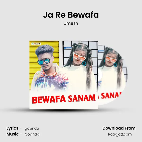 Ja Re Bewafa - Umesh album cover 