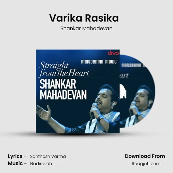 Varika Rasika (Nadirsha) (From - Panchavarna Thatha) - Shankar Mahadevan album cover 