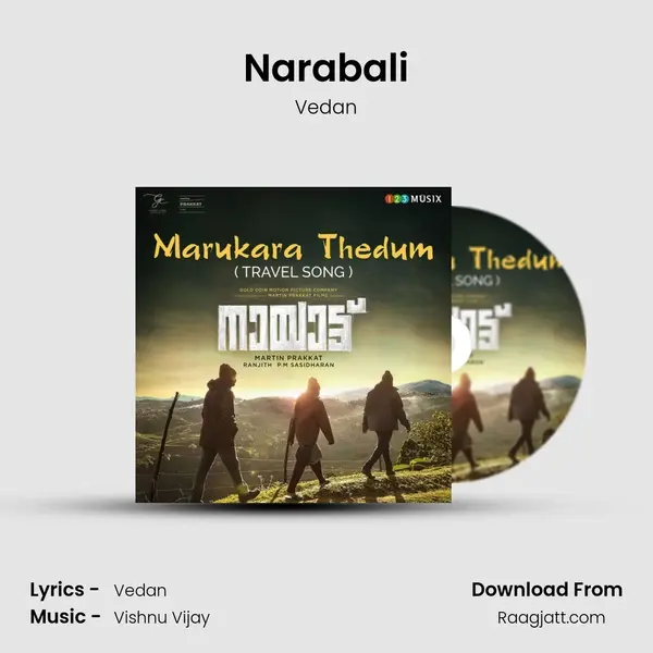 Narabali mp3 song