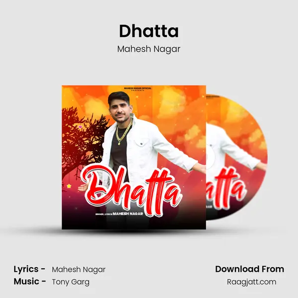 Dhatta mp3 song