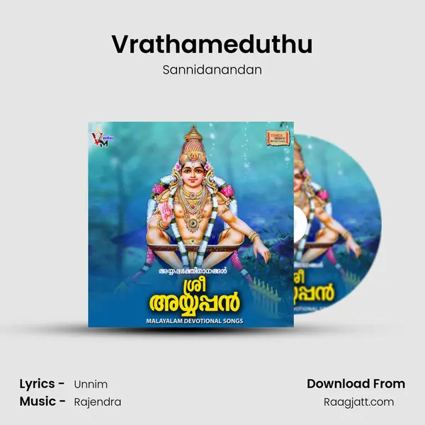 Vrathameduthu - Sannidanandan album cover 