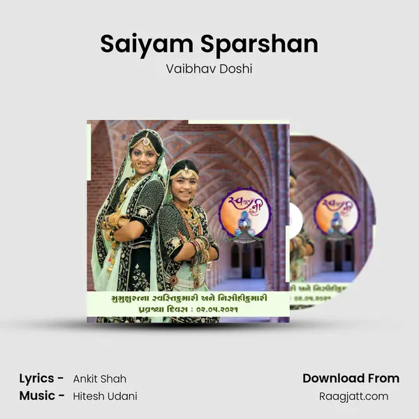 Saiyam Sparshan - Vaibhav Doshi album cover 