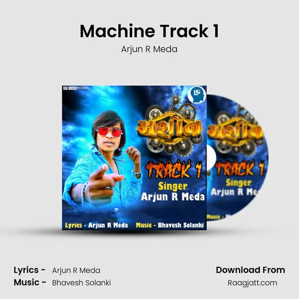 Machine Track 1 mp3 song