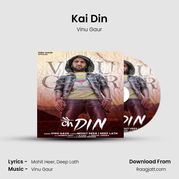 Kai Din - Vinu Gaur album cover 