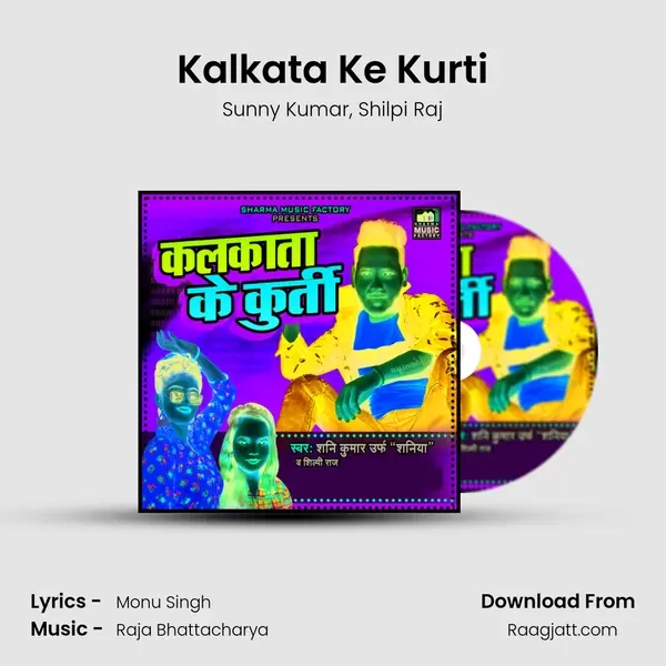 Kalkata Ke Kurti mp3 song