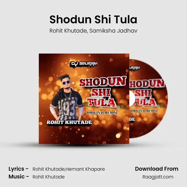 Shodun Shi Tula mp3 song