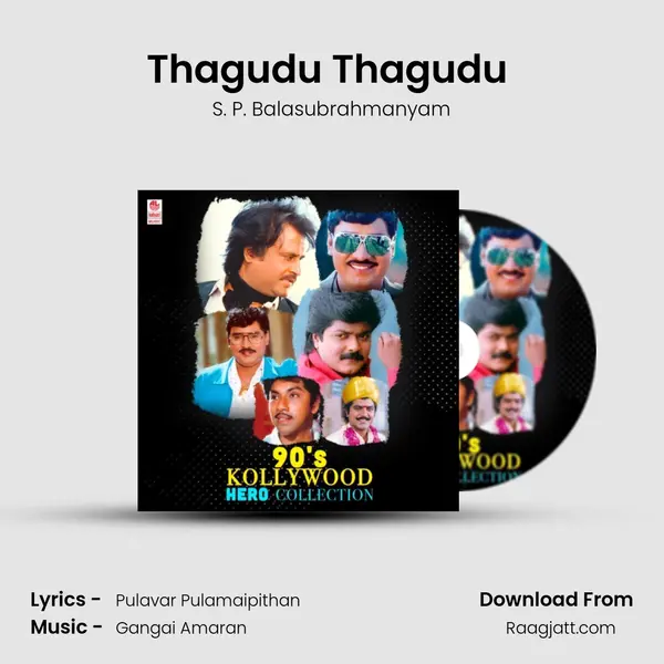 Thagudu Thagudu (From 