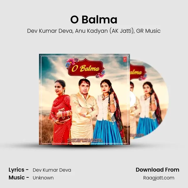 O Balma - Dev Kumar Deva album cover 