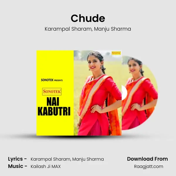 Chude - Karampal Sharam album cover 