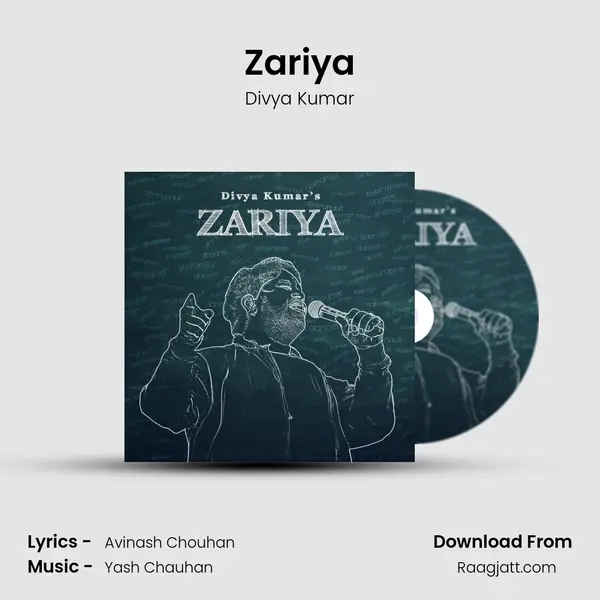 Zariya mp3 song