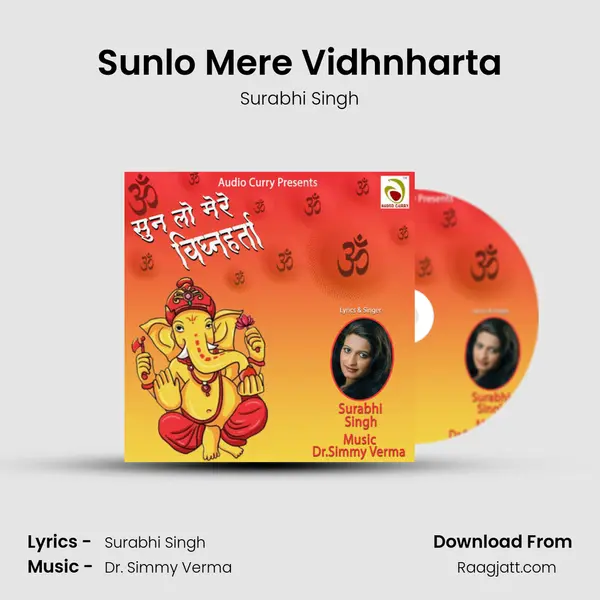 Sunlo Mere Vidhnharta - Surabhi Singh album cover 