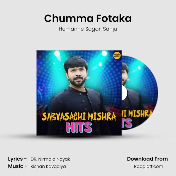 Chumma Fotaka mp3 song