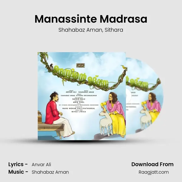 Manassinte Madrasa - Shahabaz Aman mp3 song