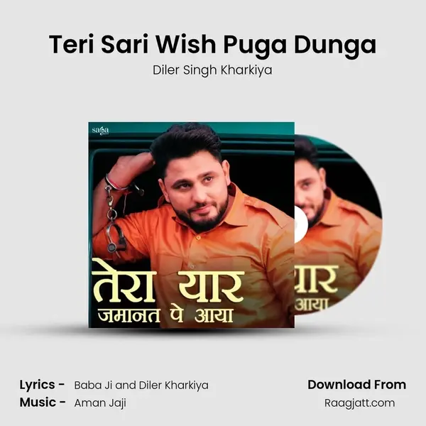 Teri Sari Wish Puga Dunga mp3 song