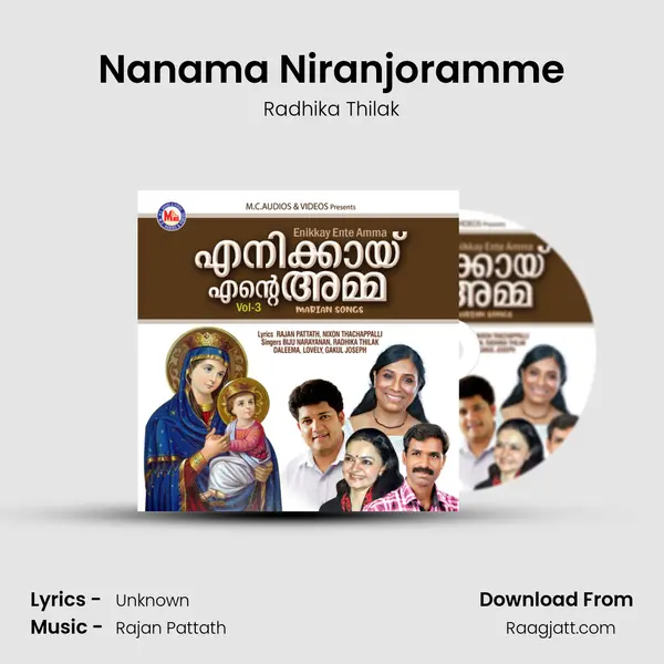 Nanama Niranjoramme - Radhika Thilak mp3 song