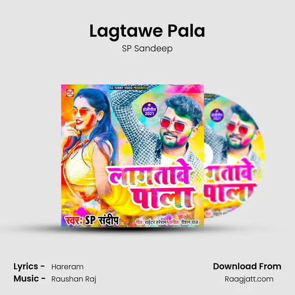 Lagtawe Pala mp3 song