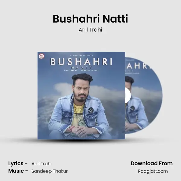 Bushahri Natti mp3 song