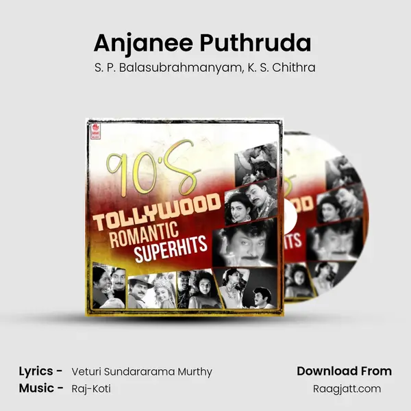 Anjanee Puthruda (From Muta Mestri) mp3 song