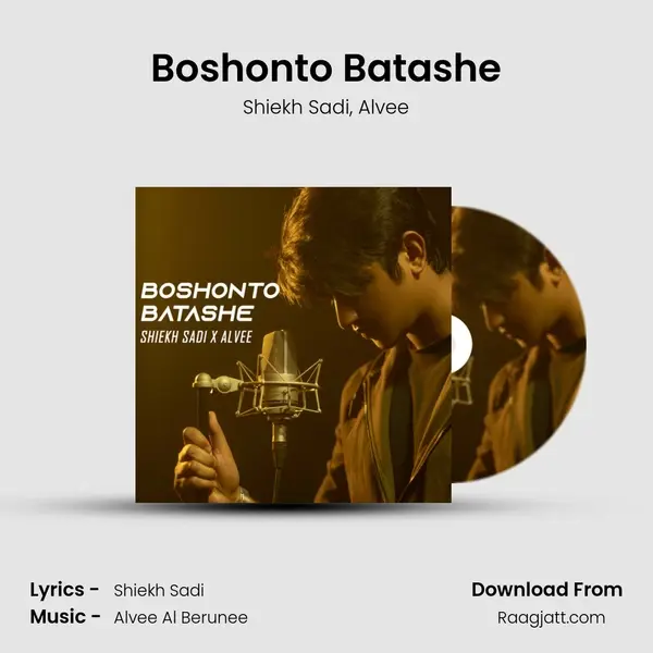 Boshonto Batashe - Shiekh Sadi album cover 