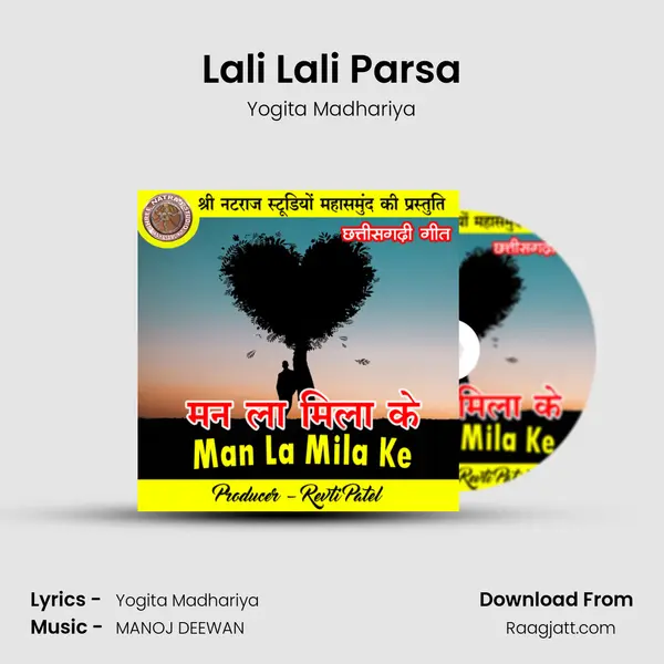 Lali Lali Parsa - Yogita Madhariya album cover 