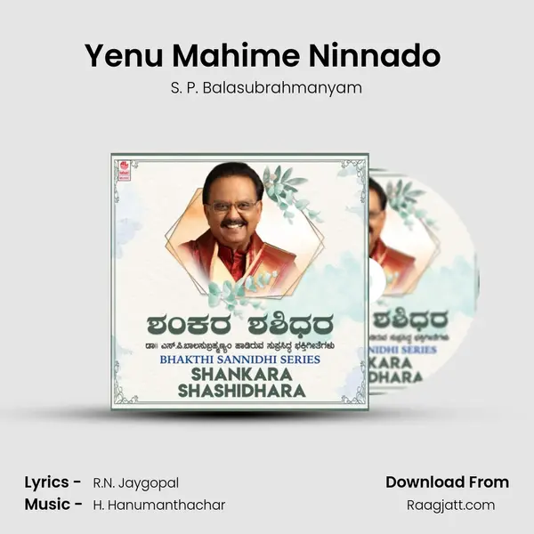 Yenu Mahime Ninnado (From 