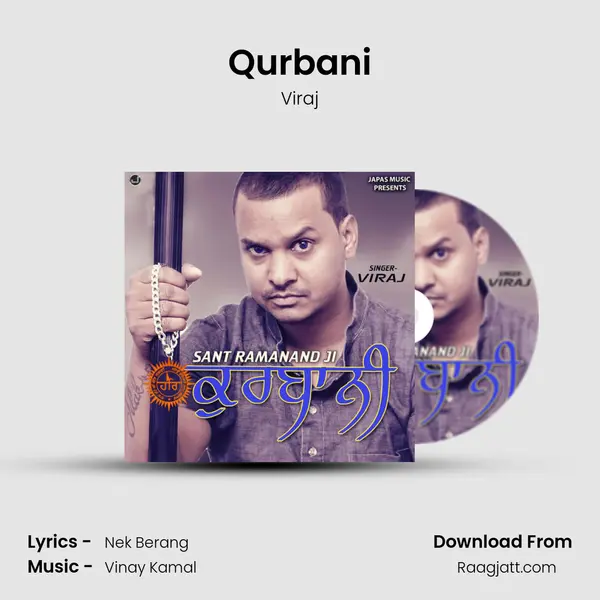 Qurbani mp3 song