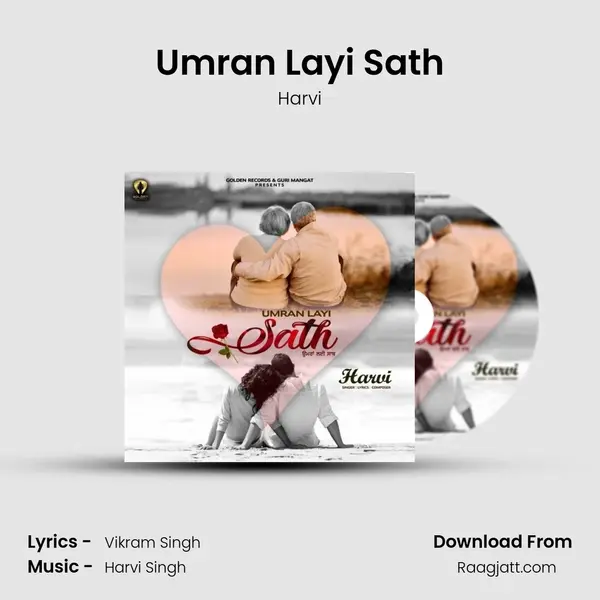 Umran Layi Sath mp3 song