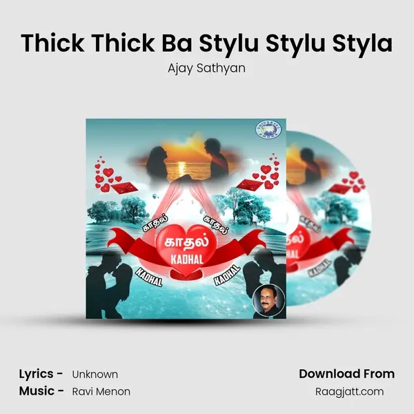 Thick Thick Ba Stylu Stylu Styla mp3 song