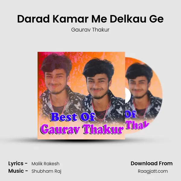 Darad Kamar Me Delkau Ge mp3 song