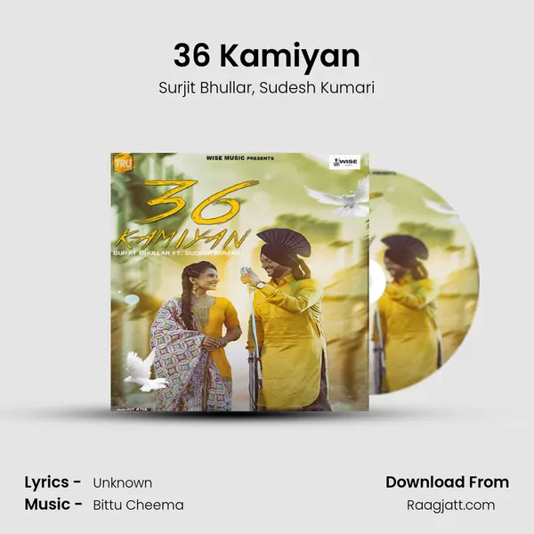 36 Kamiyan mp3 song