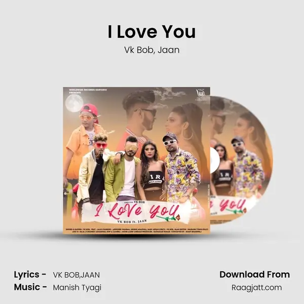 I Love You mp3 song