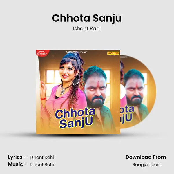 Chhota Sanju mp3 song