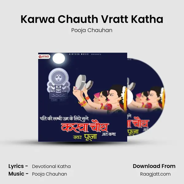 Karwa Chauth Vratt Katha - Pooja Chauhan album cover 