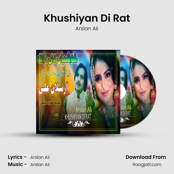 Khushiyan Di Rat mp3 song