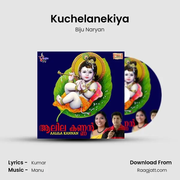 Kuchelanekiya mp3 song