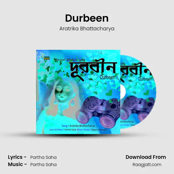 Durbeen mp3 song